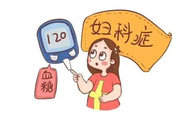 图片8.png