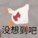 微信图片_20240517141658.png