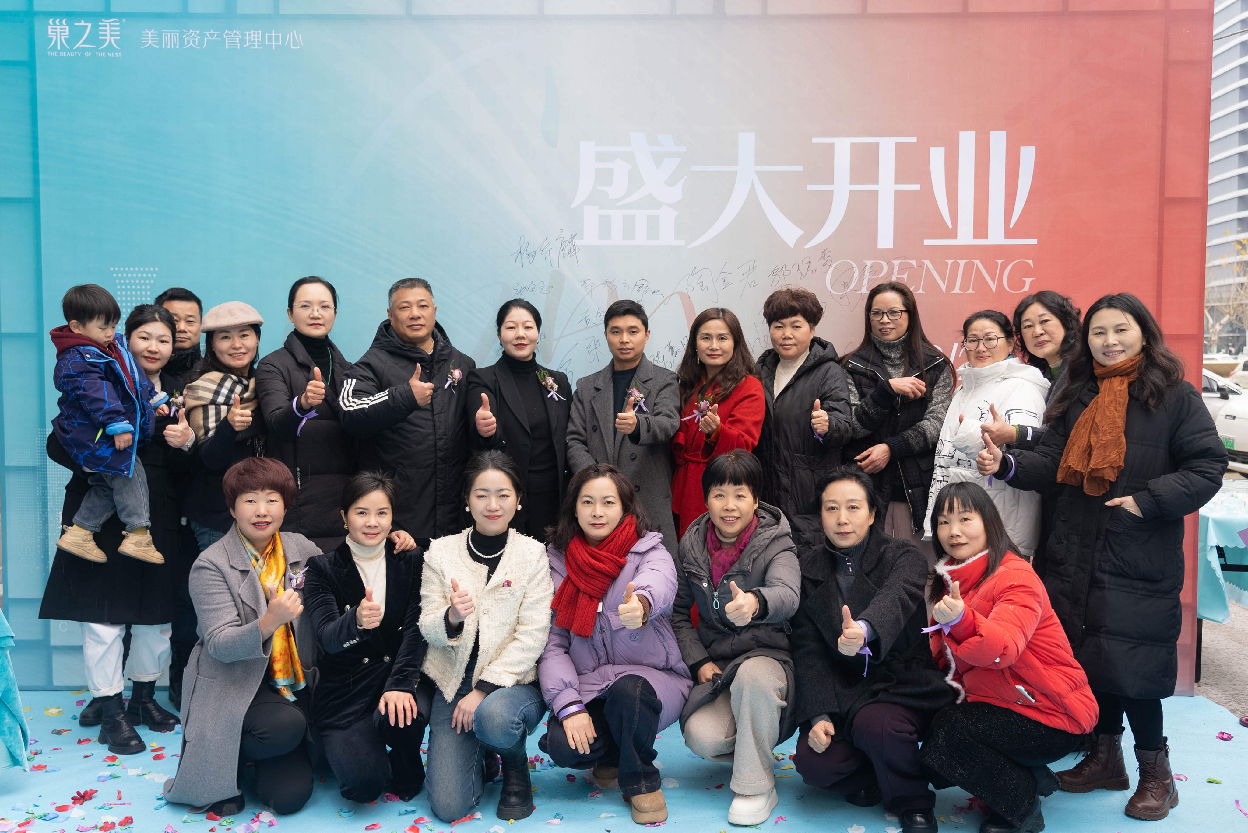 DSC09536-opq3496081597.jpg