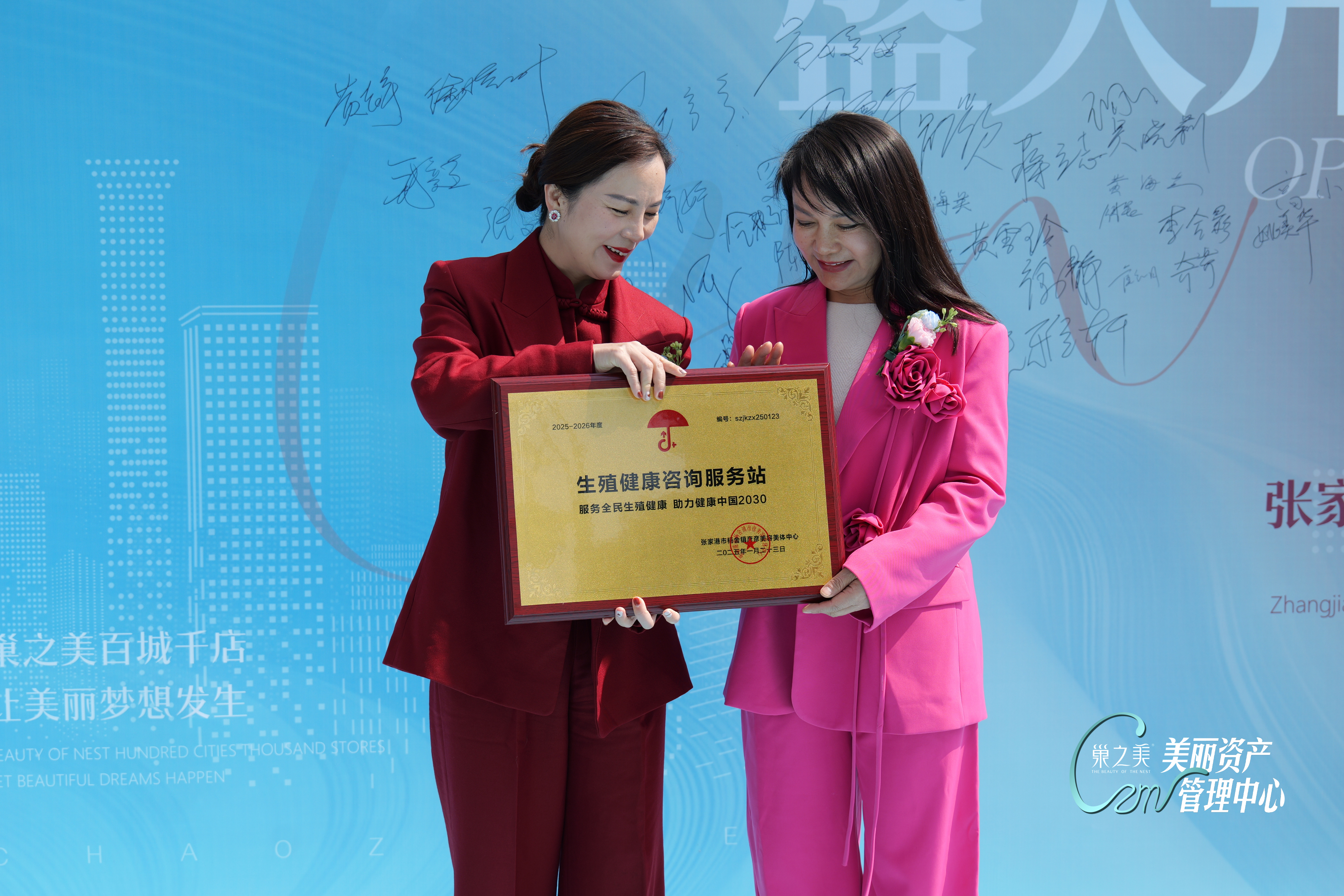 P1344277.JPG