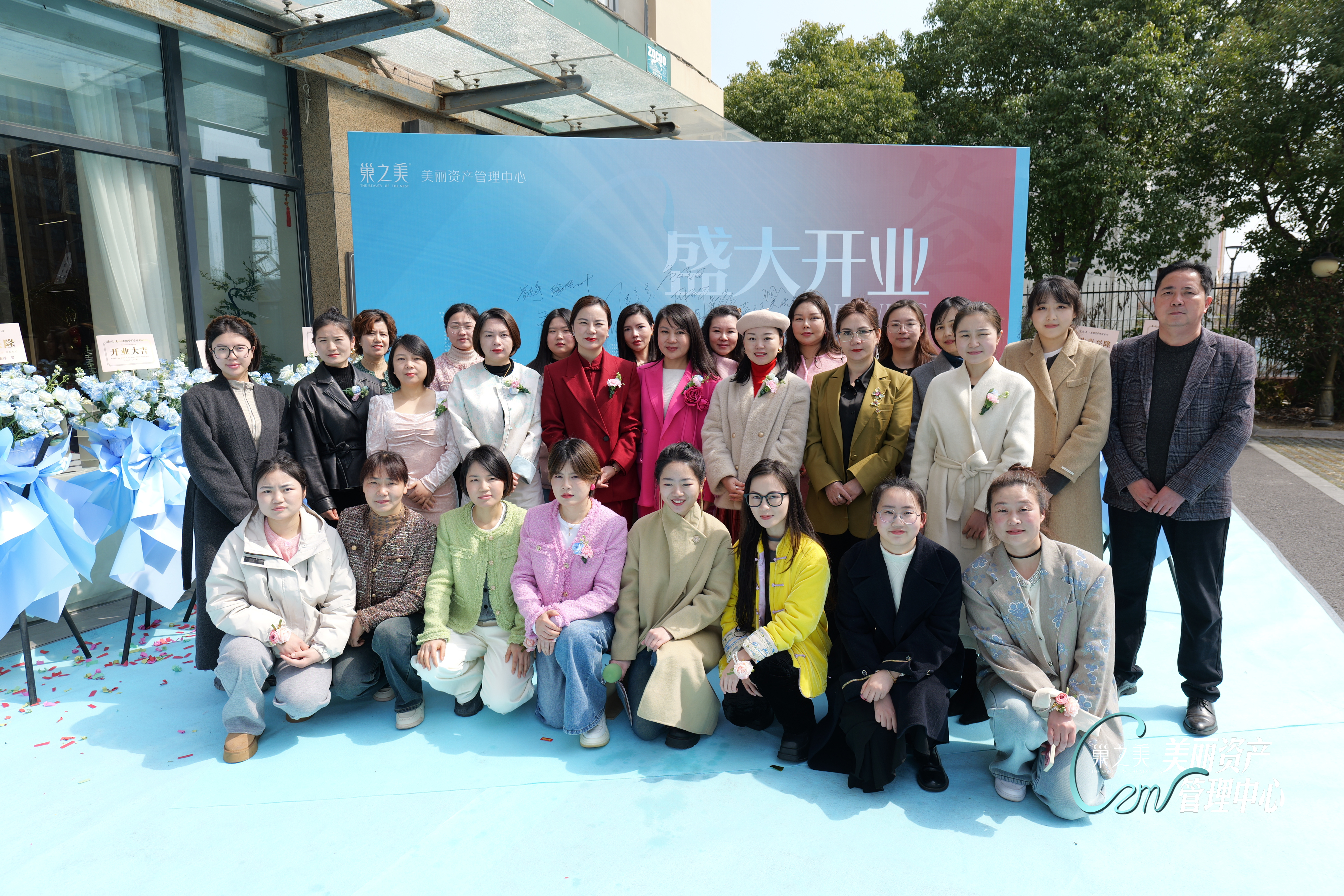 P1344545.JPG
