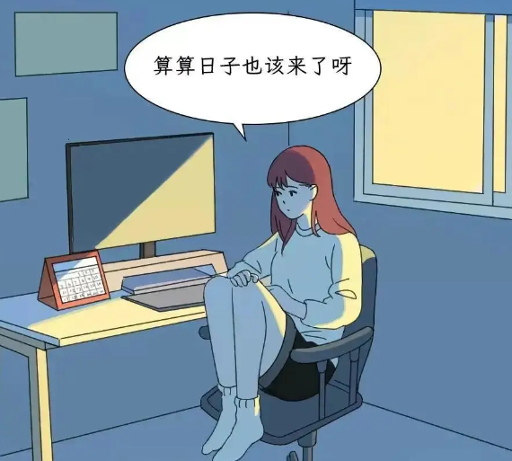 640 (8).png 640 (8).png